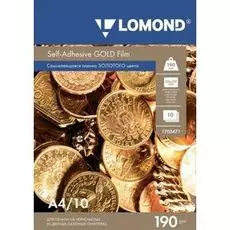 Пленка Lomond 1703471