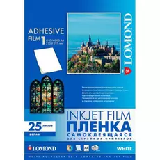 Пленка Lomond 2710003 cамоклеящаяся, белая, неделенная, А4, 25 листов, для струйной печати.