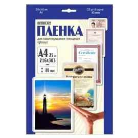 Пленка Office Kit LPA480 ламинационная А4 (80 мик) 25 шт./уп глянцевая, Retail pack