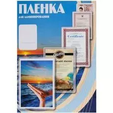 Пленка Office Kit PLP216*303/150 m для ламинирования, матовая,216х303 (150 мик) 100 шт.