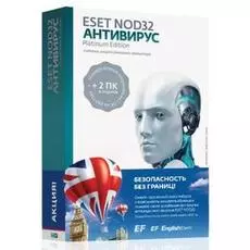 ПО Eset NOD32 Антивирус Platinum Edition лицензия на 2 года на 3ПК