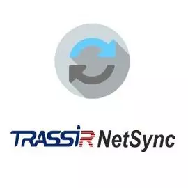 ПО TRASSIR TRASSIR NetSync для синхронизации архива 1-го любого видеоканала с другого сервера TRASSIR