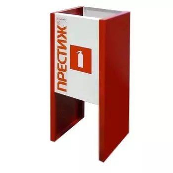 Подставка Пожтехника под огнетушитель ПРЕСТИЖ-КБ