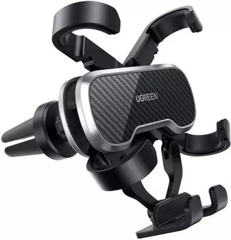 Подставка UGREEN 80539 автомобильная, черная