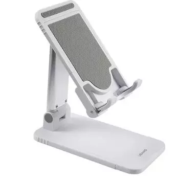Подставка Usams УТ000021502 для смартфона/планшета, складная, белая (ZJ59ZJ02)