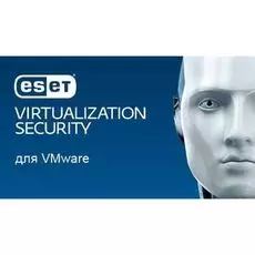 Право на использование (электронно) Eset Virtualization Security для VMware for 4 processors 1 год