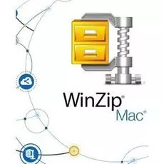 Право на использование (электронно) WinZip Mac Edition 8 License (2-9)
