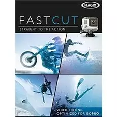 Право на использование (электронный ключ) MAGIX FastCut