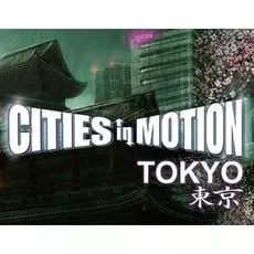 Право на использование (электронный ключ) Paradox Interactive Cities in Motion: Tokyo