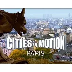 Право на использование (электронный ключ) Paradox Interactive Cities in Motion: Paris