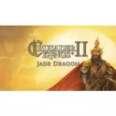 Право на использование (электронный ключ) Paradox Interactive Crusader Kings II - Jade Dragon