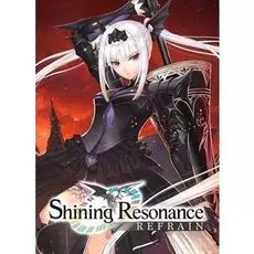 Право на использование (электронный ключ) SEGA Shining Resonance Refrain