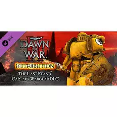 Право на использование (электронный ключ) SEGA Warhammer 40,000 : Dawn of War II - Retribution - Captain Wargear DLC