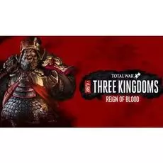 Право на использование (электронный ключ) SEGA Total War: THREE KINGDOMS – Reign of Blood Effects Pack