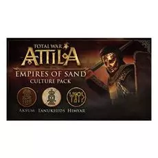 Право на использование (электронный ключ) SEGA Total War : Attila - Empire of The Sand DLC