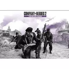 Право на использование (электронный ключ) SEGA Company of Heroes 2 : The British Forces