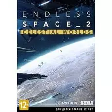 Право на использование (электронный ключ) SEGA Endless Space 2 - Celestial Worlds