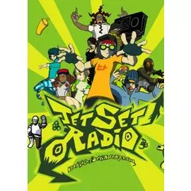 Право на использование (электронный ключ) SEGA Jet Set Radio