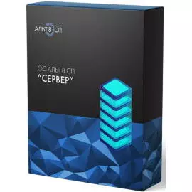 Право на использование Базальт СПО Альт 8 СП Сервер, релиз 9, срочная на 1 год, ФСТЭК, без права использ. виртуализации, арх.64 бит