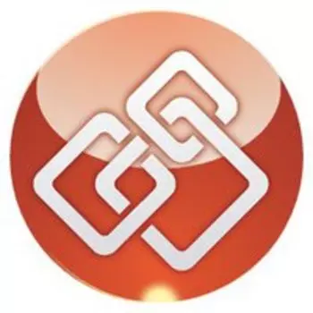 Право на использование Цифровые технологии КриптоАРМ Стандарт Плюс версии 5 на 1 РМ, 1 год