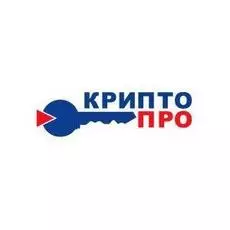 Право на использование КРИПТО-ПРО "КриптоПро PDF" 2.0 на одном рабочем месте