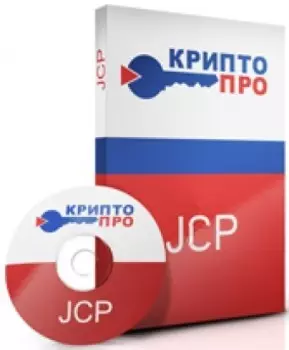 Право на использование КРИПТО-ПРО СКЗИ "КриптоПро JCP" версии 2.0 на одном рабочем м