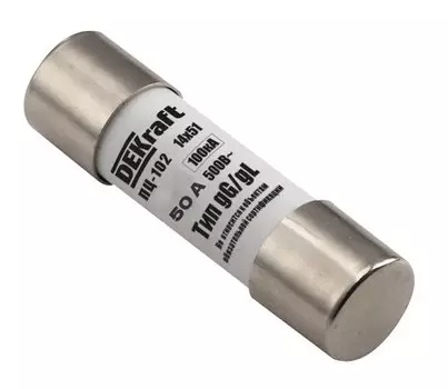 Предохранитель DEKraft 21381DEK цилиндрич. 50A 14x51 ПЦ-102