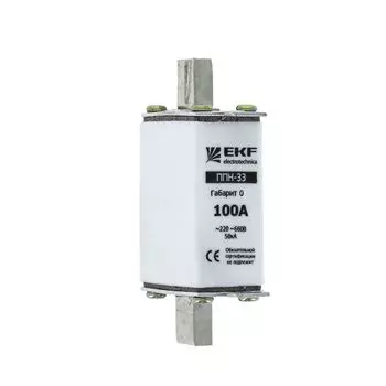 Предохранитель EKF fus-33-0/160/125 ППН-33 160/125А габарит 0