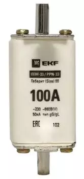 Предохранитель EKF fus-33/160/100 ППН-33 160/100А габарит 00