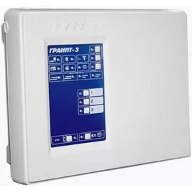 Прибор объектовый Сибирский Арсенал Гранит-3Л (УК) 3 зоны, универсальный 2 SIM коммуникатор (канал GSM ), удаленное программирование, обратный канал