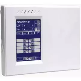 Прибор объектовый Сибирский Арсенал Гранит-8Л (УК) 8 зон, универсальный 2 SIM коммуникатор (канал GSM ), удаленное програмирование