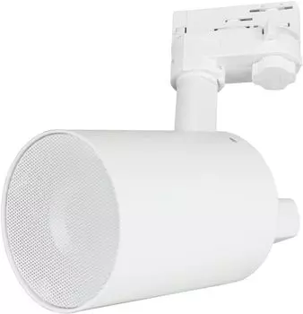 Приемник Ecler TUBE (white) системы Ecler WiSpeak, беспроводная подвесная АС 3'' белого цвета