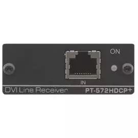 Приемник Kramer PT-572HDCP+-MD