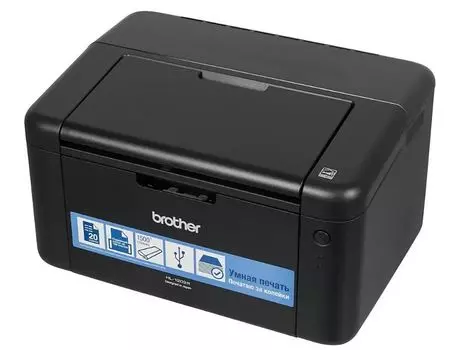 Принтер HL1202R1 Brother HL-1202R, Принтер, ч/б лазерный, A4, 20 стр/мин, GDI, USB 2.0, лоток 150 л., старт.картридж 1500 стр., 3 года гарантии