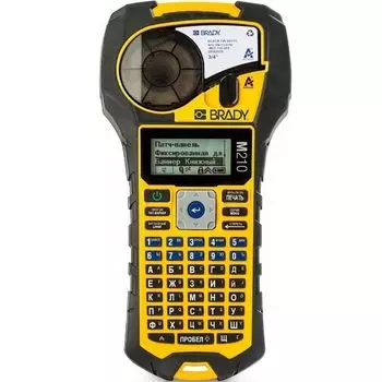 Принтер термотрансферный Brady M210-RUS brd152262 портативный, маркировочный, ленточный, с кириллице