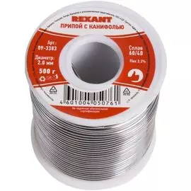 Припой Rexant 09-3383 с канифолью, 500 г, 2.0 мм, (олово 60%, свинец 40%), катушка