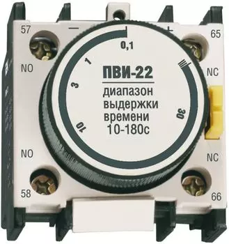 Приставка IEK KPV20-11-2 ПВИ-22 задержка на выкл. 10-180сек 1NO+1NC