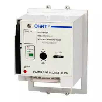 Привод моторный CHINT 269643 MOD23-M8 AC220-240В/DC220В для NM8N-400/630 (R)