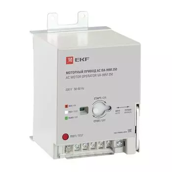 Привод моторный EKF mccb99m-630-cd2-230ac CD2 230B АС ВА-99M 630