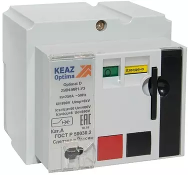 Привод моторный КЭАЗ 260101 OptiMat D100, D160, D250-220DC-У3