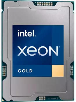 Процессор Intel Xeon Gold 5515+ PK8072205499500 Emerald Rapids 8C/16T 3.2-4.1GHz (LGA4677, L3 22.5MB, 10nm, 165W TDP) Q420 Tray