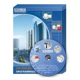 Программное обеспечение Болид Орион Про