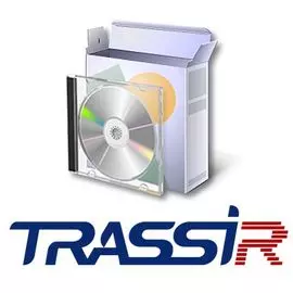Программное обеспечение TRASSIR NO-USB-TRASSIR профессиональное, для организации системы видеонаблюдения без USB-ключа,включает 1 лиц-ию TRASSIR AnyIP