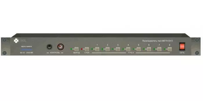 Проигрыватель МЕТА 9313 mp3
