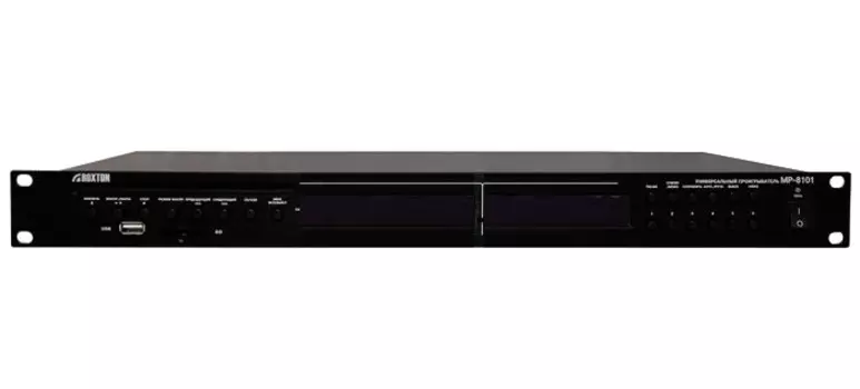 Проигрыватель Roxton MP-8101 универсальный, AM/FM тюнер, CD/MP3/WMA, 1U