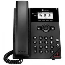 Проводной IP-телефон Polycom VVX 150 2200-48810-114 2-line Desktop Business IP Phone with dual 10/100 Ethernet ports. PoE only. Ships without power su