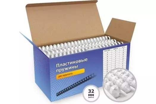 Пружина ГЕЛЕОС BCA4-32W пластиковая, 50шт, 32мм, белые