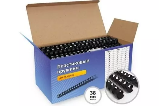 Пружина ГЕЛЕОС BCA4-38B пластиковая, 50шт, 38мм, черные