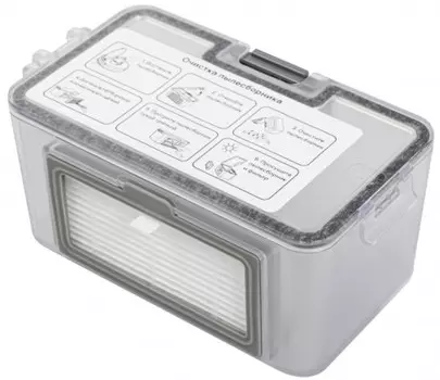 Пылесборник Sibling Powerpart-DB для пылесоса Powerspace-VC