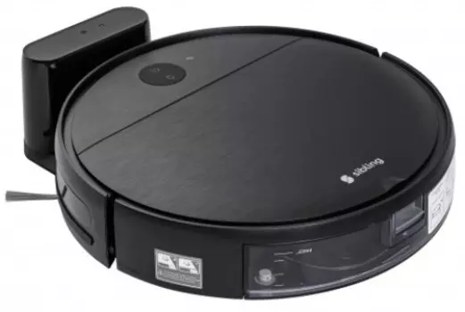 Пылесос Sibling Powerspace-VC умный